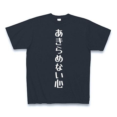 Ado 初夏　当選Tシャツ Lサイズ新品未開封 2025年最新】ado tシャツ 桜日和の人気アイテム - メルカリ