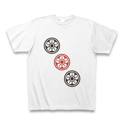 三筒 Tシャツを購入|デザインTシャツ通販【ClubT】