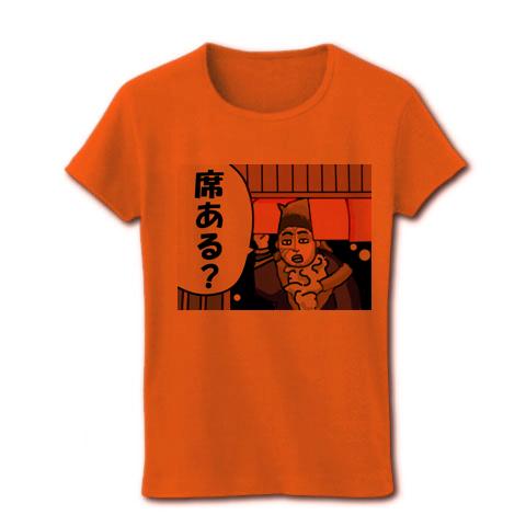 専用です。　レア　全日本女子プロレス　Ｔシャツ　ブル中野 並行輸入品】ブル中野 Tシャツ「BULL NAKANO x Haoming 半袖