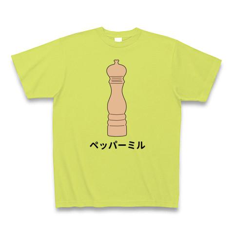 期間限定キャンペーン ペッパーミル Tシャツ Tシャツ/カットソー(半袖