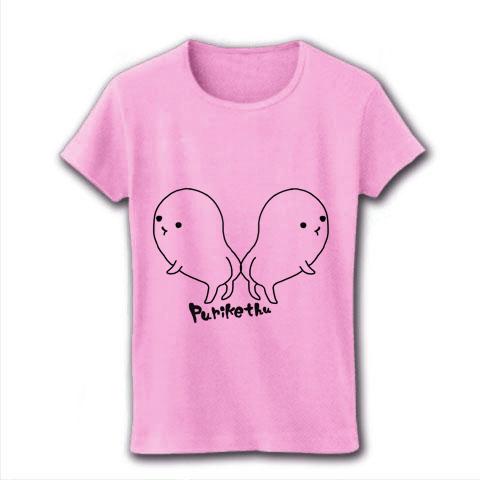 プリケツくんがいいっぱい レディースTシャツを購入|デザインTシャツ