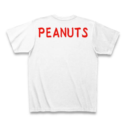 ちょい悪ピーナッツくん。 Tシャツを購入|デザインTシャツ通販