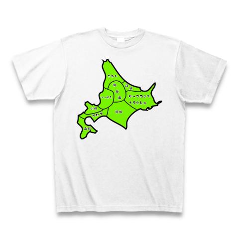 北海道限定 Hokkaido タイポグラフィTシャツ Mサイズ 北海道限定 Hokkaido タイポグラフィTシャツ Mサイズ 北海道限定
