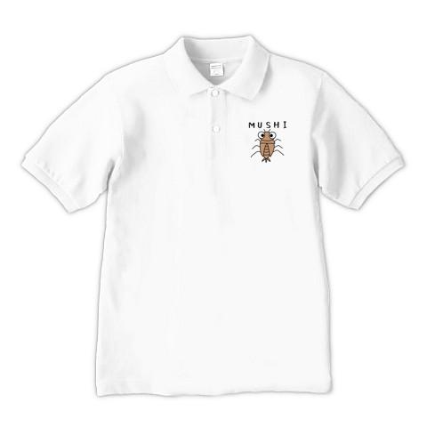 トンボの子はヤゴ2 ポロシャツを購入|デザインTシャツ通販【ClubT】