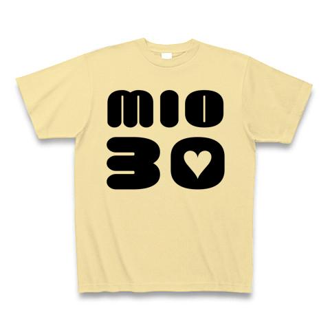 お名前シリーズ】みお MIO 30 Tシャツ(ナチュラル/通常印刷)を購入