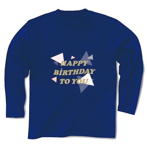 HAPPY BIRTHDAY 長袖Tシャツ(ロイヤルブルー/Pure Color Print)を購入