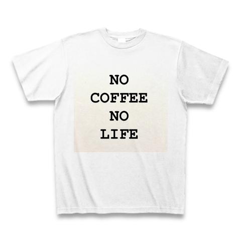 NO COFFEE NO LIFE Tシャツを購入|デザインTシャツ通販【ClubT】
