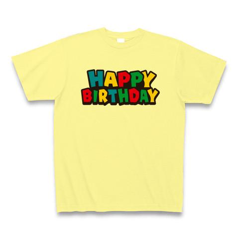 HAPPY BIRTHDAY ハッピーバースデー Tシャツ (通常印刷)