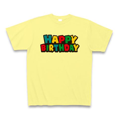 HAPPY BIRTHDAY ハッピーバースデー Tシャツを購入|デザインTシャツ通販【ClubT】