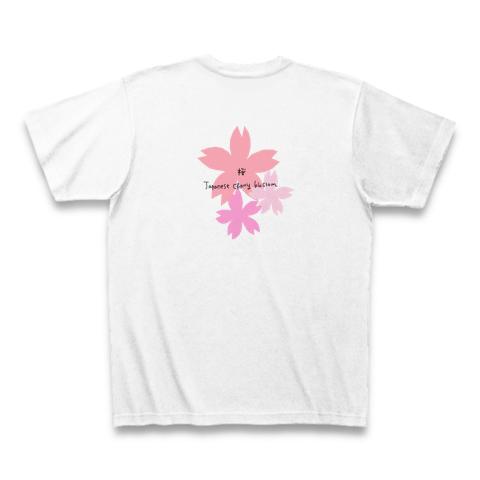 漢字イラスト（桜） Tシャツを購入|デザインTシャツ通販【ClubT】