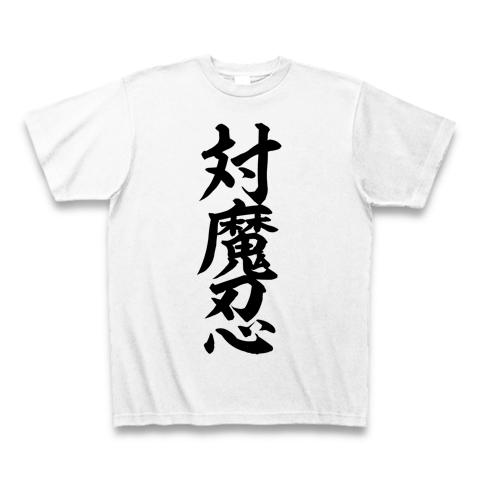 引退品 対魔忍 シリーズ グッズ 対魔忍グッズセット 2023 冬 - メルカリ