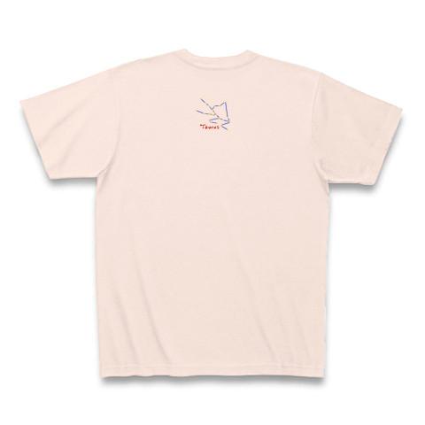 星座が正座シリーズ 牡牛座 Tシャツを購入|デザインTシャツ通販
