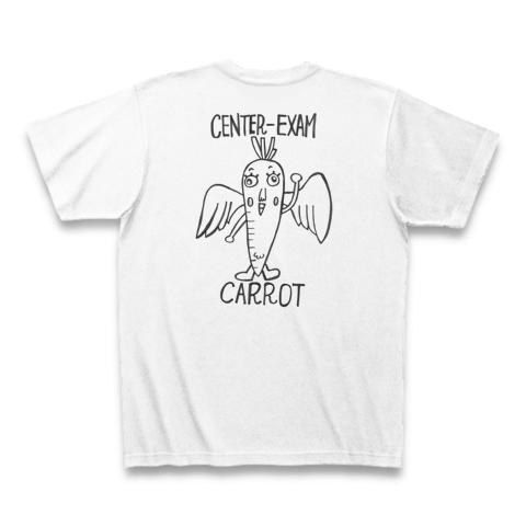 Tシャツくん本体 通電確認済】Tシャツくん 本体 スクリーンセット - メルカリ