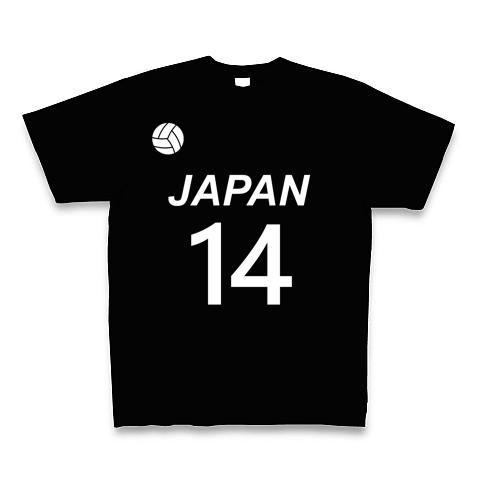 新しいコレクション 石川祐希応援Tシャツ2022 バレーボール - bodylove