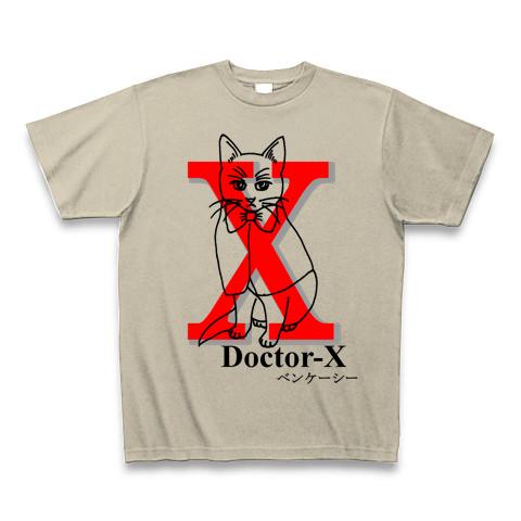 ベンケーシー Tシャツを購入|デザインTシャツ通販【ClubT】
