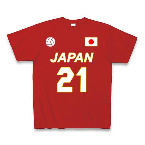 髙橋藍選手 応援Tシャツスポーツ選手 - スポーツ選手