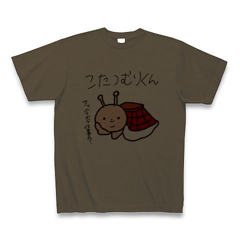 こたつむりくん Tシャツを購入|デザインTシャツ通販【ClubT】