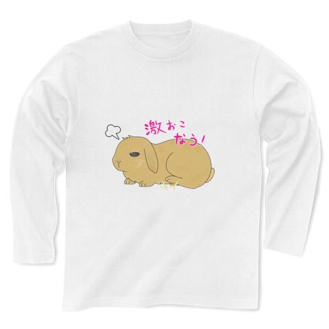 🐰うさぎ🐰 ロップイヤーラビット🐰💕 入荷いたしました✨ タレ