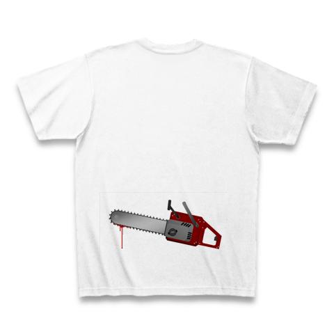これは人を殺すための道具ではありません！ Tシャツを購入|デザインT