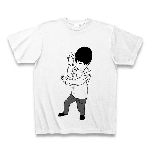 Kenかっこいいポーズ』Tシャツ（by Eatn-kk）・ホワイト・通常印刷 を