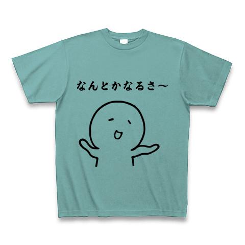 人気 デザインなんとか tシャツ