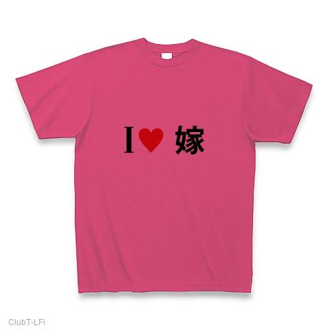 EDITFORLULU ハイゲージTシャツ ピンク 新品未開封 タグ付き 美品 EDITFORLULU ハイゲージTシャツ ピンク 新品未開封 タグ付き 美