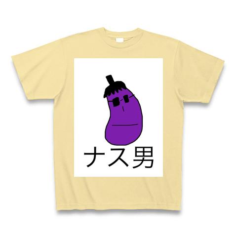 なすさん専用】Ｔシャツ-