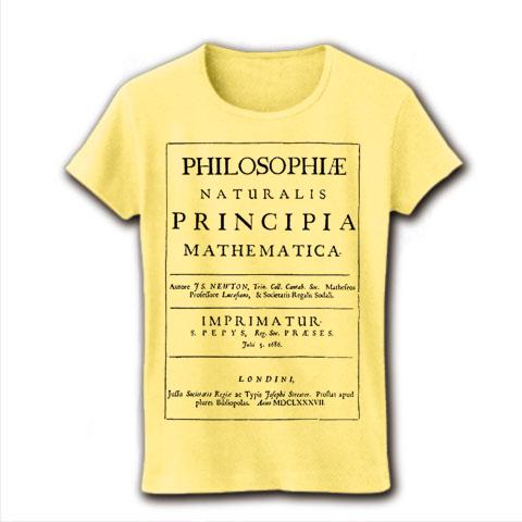 自然哲学の数学的諸原理 レディースTシャツを購入|デザインTシャツ通販【ClubT】