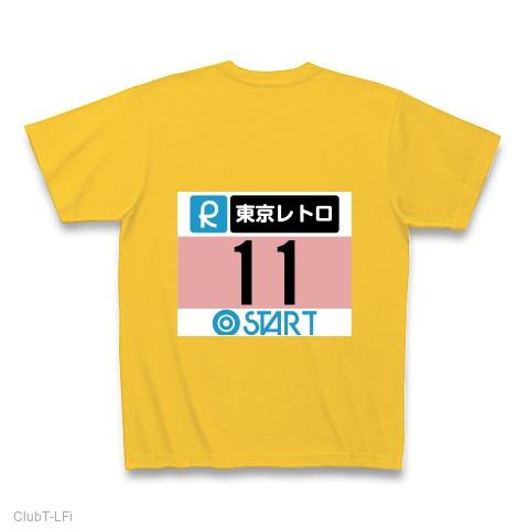 東京マラソン ゼッケン パロディ Tシャツを購入|デザインTシャツ