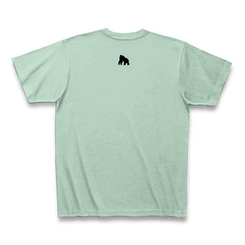 ゴリラ Tシャツ(アイスグリーン/通常印刷)を購入|デザインTシャツ通販