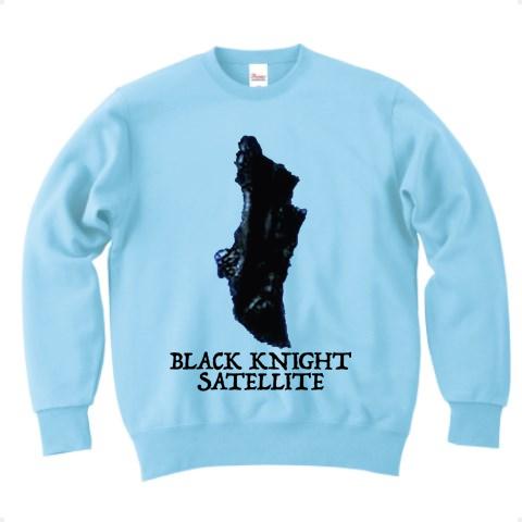 BLACK KNIGHT SATELLITE【黒騎士衛星】 トレーナー (通常印刷)