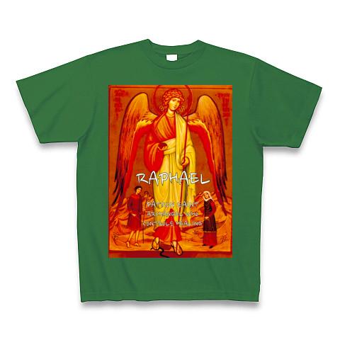 RAPHAEL【大天使ラファエル・癒しを司る】 Tシャツを購入|デザインT  