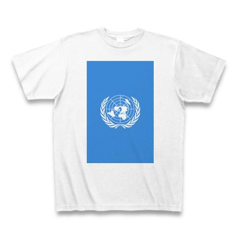 国連旗・縦の全アイテム|デザインTシャツ通販【ClubT】