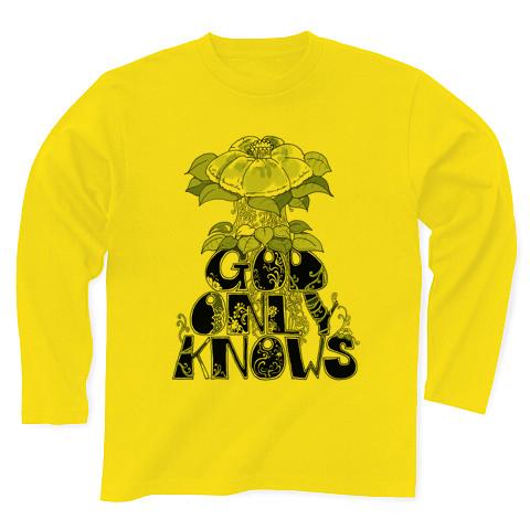 GOD ONLY KNOWS 長袖Tシャツ(デイジー/通常印刷)を購入|デザインT