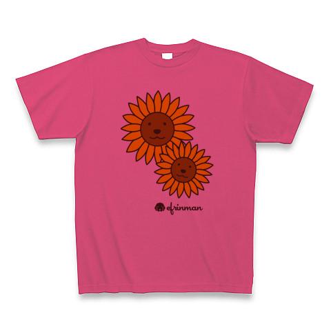 ひまわり Tシャツ (通常印刷)