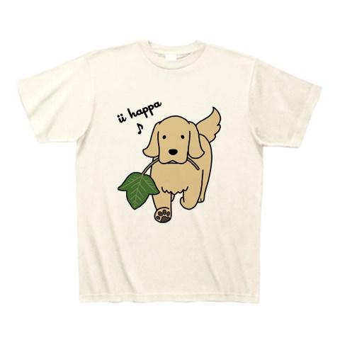 いい葉っぱ Tシャツ(アイボリー/通常印刷)を購入|デザインTシャツ通販