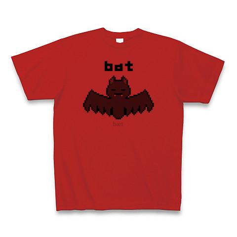 コウモリ(大) Tシャツを購入|デザインTシャツ通販【ClubT】
