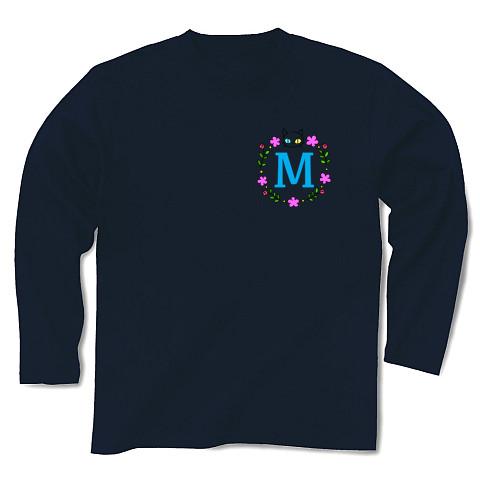 イニシャル『M』 長袖Tシャツを購入|デザインTシャツ通販【ClubT】