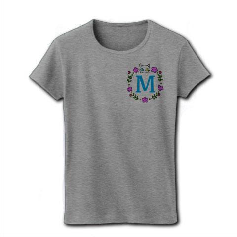 イニシャル『M』 レディースTシャツを購入|デザインTシャツ通販【ClubT】