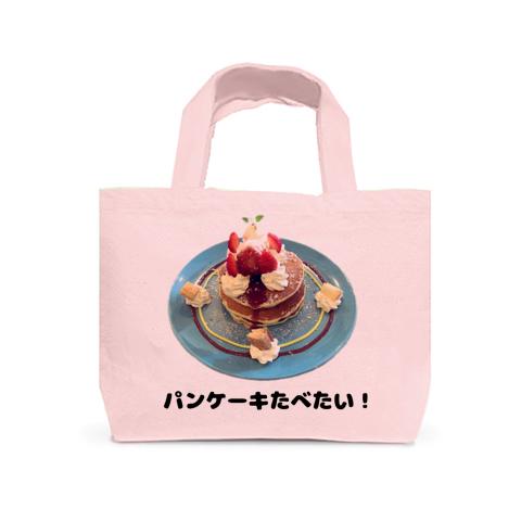 スイーツ(笑) トートバッグSを購入|デザインTシャツ通販【ClubT】