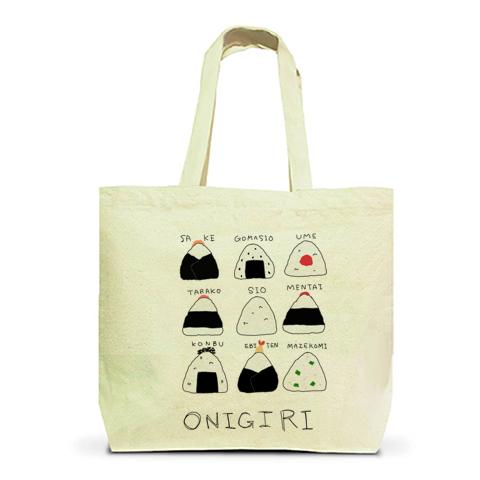 おにぎり トートバッグLを購入|デザインTシャツ通販【ClubT】