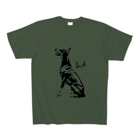 ドーベルマン Tシャツを購入|デザインTシャツ通販【ClubT】