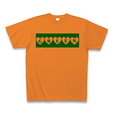 グリーン 緑組さん Tシャツを購入|デザインTシャツ通販【ClubT】
