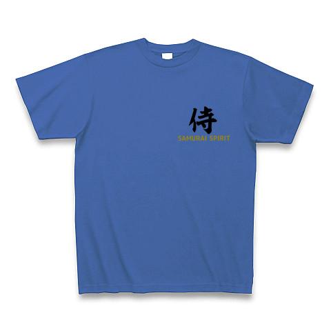 侍魂 Tシャツ(ミディアムブルー/Pure Color Print)を購入