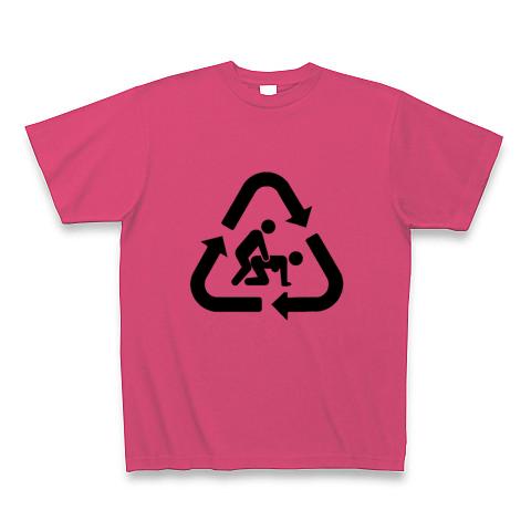 エッチなピクトグラム Tシャツを購入|デザインTシャツ通販【ClubT】