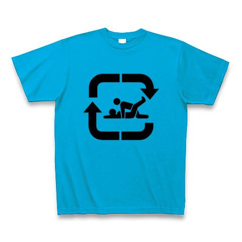 エッチなピクトグラム Tシャツを購入|デザインTシャツ通販【ClubT】