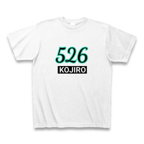 ♡　Ｔシャツ3枚 1957 T-shirts【Tシャツ】【ティーシャツ】【数字】【年代
