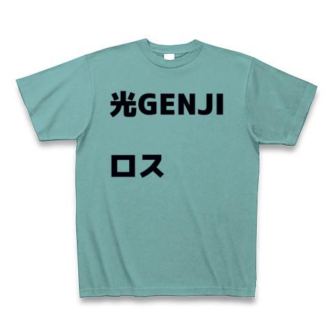 光GENJIロス Tシャツを購入|デザインTシャツ通販【ClubT】