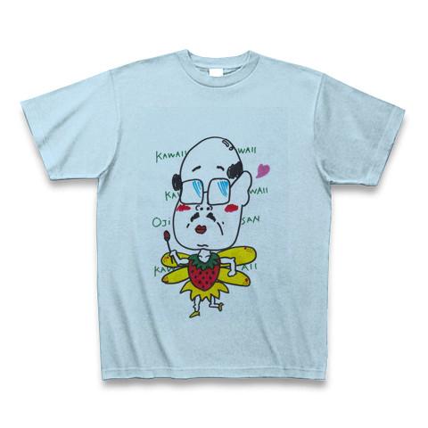 可愛いおじさん Tシャツを購入|デザインTシャツ通販【ClubT】