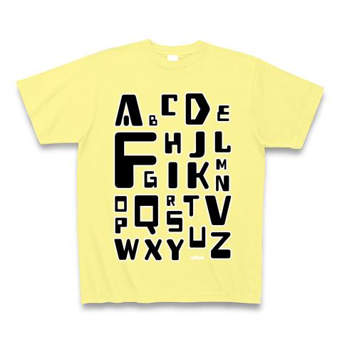 アルファベット Tシャツを購入|デザインTシャツ通販【ClubT】